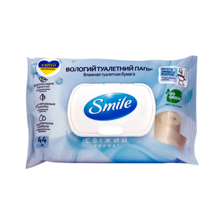 Խոնավ զուգարանի թուղթ «Սմայլ» թարմության բույր 44հտ