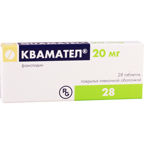 გასტროენტეროლოგია/ჰეპატოლოგია‎‎‎‎‎‎