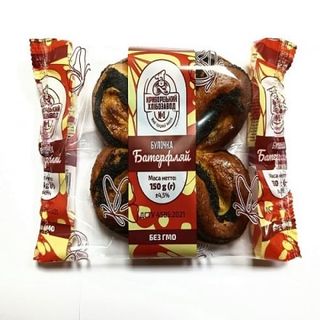 Булочка 150г Кpивopiзький ХЗ №1 Батерфляй в/г п/ет