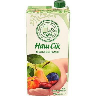 Сік Наш сік 0.95л мультівітамін