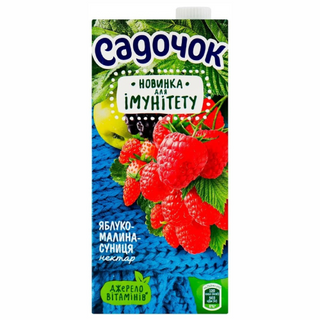 Нектар Садочок 0,95л Яблуко-малина-суниця з м`якоттю