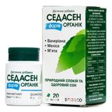 Седасен Форте Органік Капс. №20