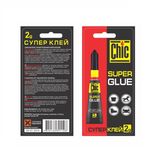 Суперклей Chic - блістер 1 шт.