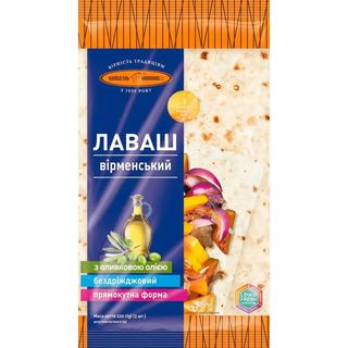 Лаваш Київхліб Вірменський тонкий 220 г