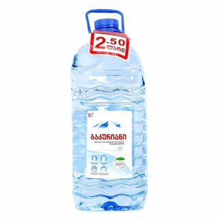 სასმ წყალი 6ლ ბაკურიანი