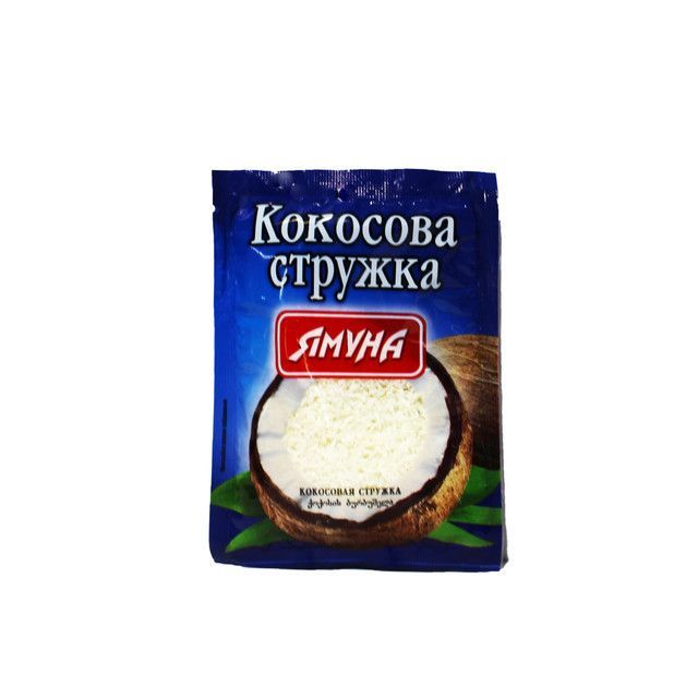 ბატიბუტი და ბურბუშელა