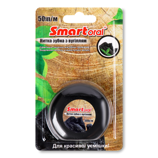 Нитка зубна Smartoral з вугіллям 50 м шт