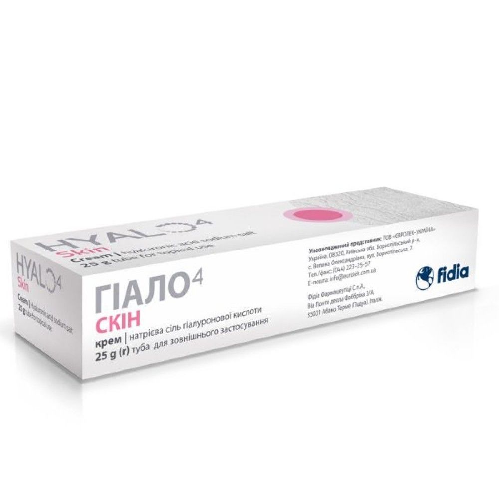 Протипедикульозні засоби