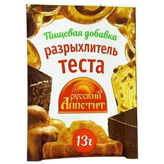 Разрыхлитель Р/Аппетит 13гр