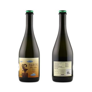 Niamori Chinuri Petnat 2023 ნიამორი ჩინური პეტნატი 2023