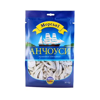 Анчоуси Морські 36гр