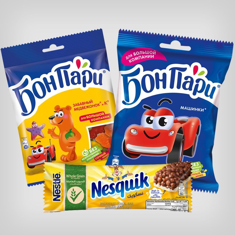 საბავშვო