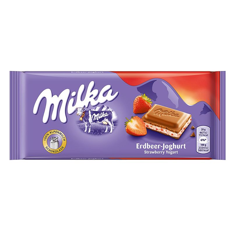 SAS Քաղցրավենիք