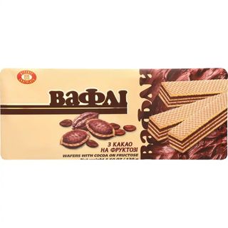 Вафлі ХБФ з какао на фруктозі 130 г