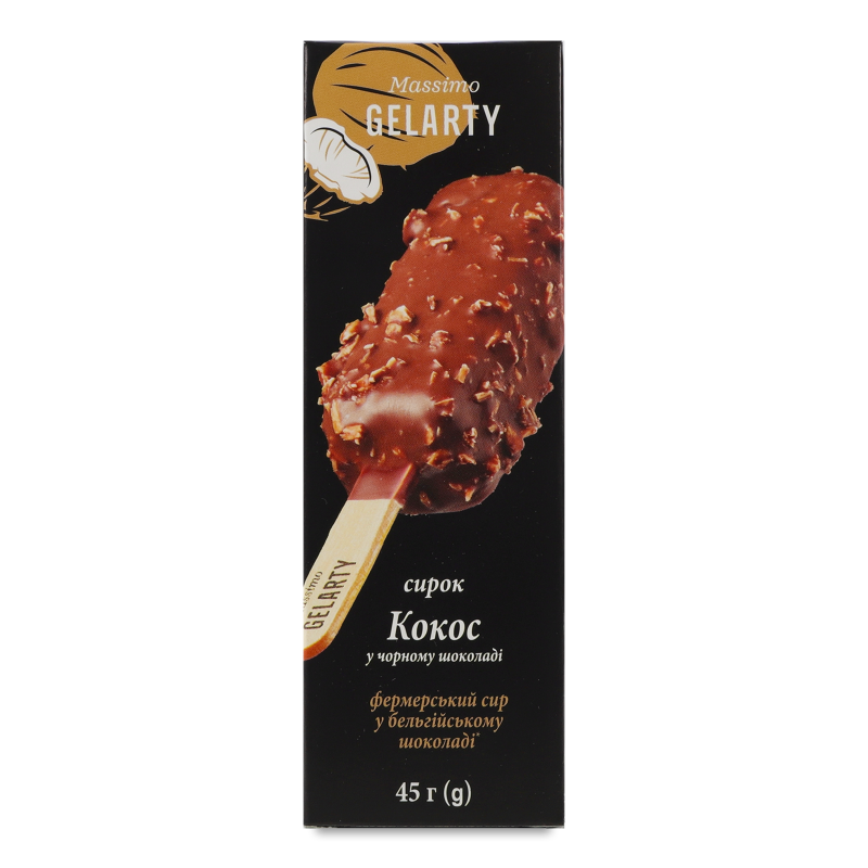 Сирки та десерти