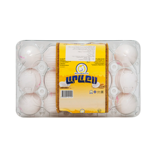 Հավկիթ «Արաքս» տեղական #0-1 15հտ