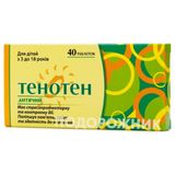 Тенотен Детский Табл. №40