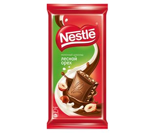 Նեսթլե Կաթնային շոկոլադ պնդուկով 90գ