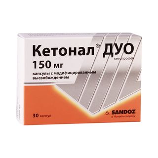 KETONAL DUO - კეტონალი დუო 150მგ 30 კაფსულა
