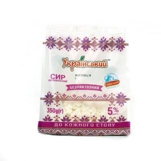 Сир кисломолочний 350 г Український 5% безлактозний п/ет