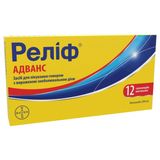 Реліф Адванс Суп. Ректал. №12 (6х2)