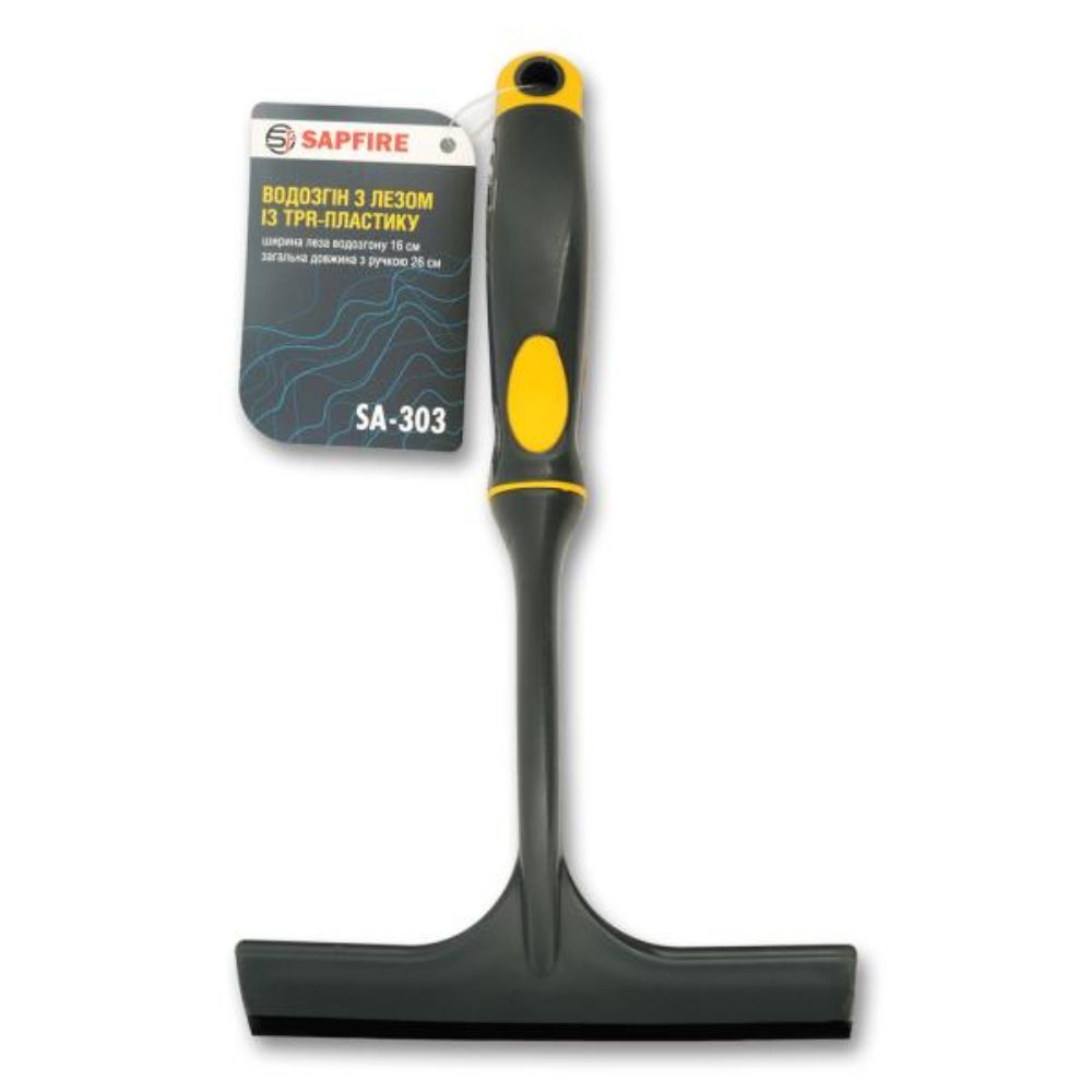 АВТОАКСЕСУАРИ: