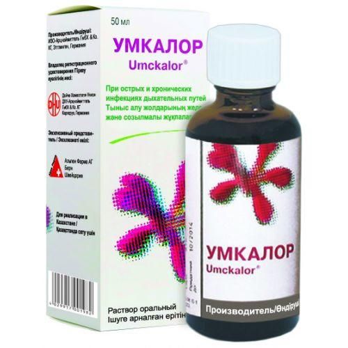 Против вирусов и инфекции