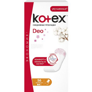 კოტექსი - ყ/დ ნორმალი დეო /2წვ/  #56 8098 5029053548098 Kotex - Q/D Normal Deo 8098 #56