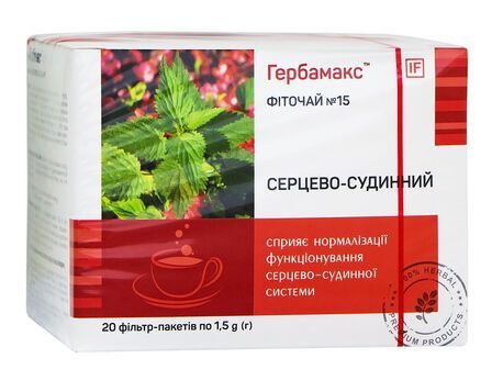 Фітотерапія.
