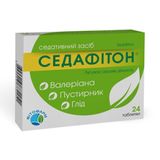 Седафітон Табл. Блістер №24