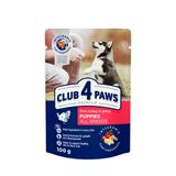 Club 4 Paws Premium вологий корм для цуценят з індичкою 100г