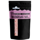 Сіль Salute di Mare Гімалайська харчова рожева крупна 500 г