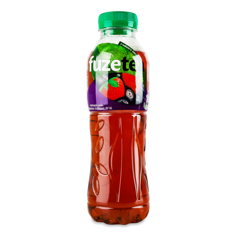 Холодні чаї та кава.