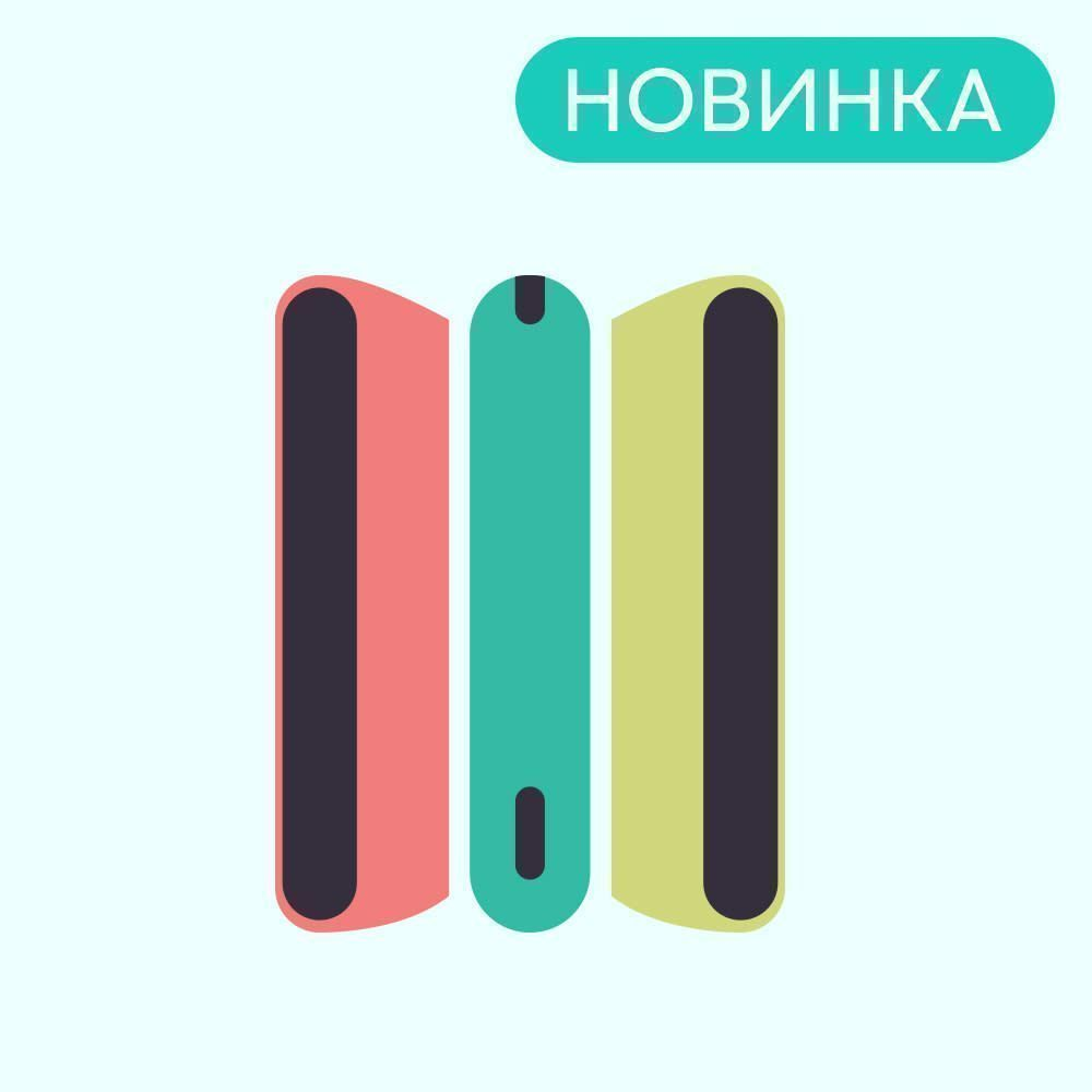 Чехлы IQOS ILUMA.