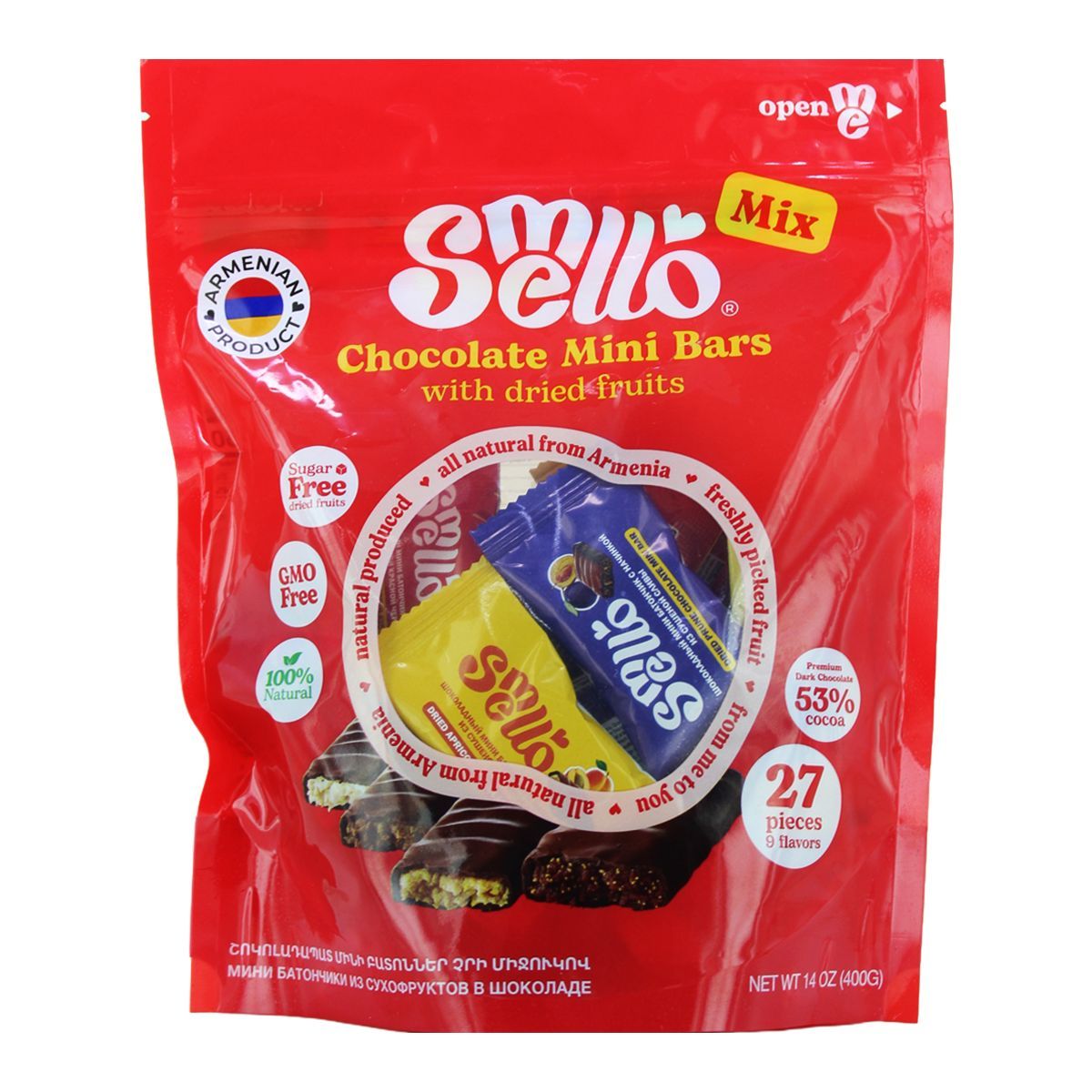 Քաղցր պահերի խորտիկներ