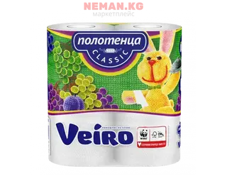 Veiro, бумажное полотенце, классика, 2 шт