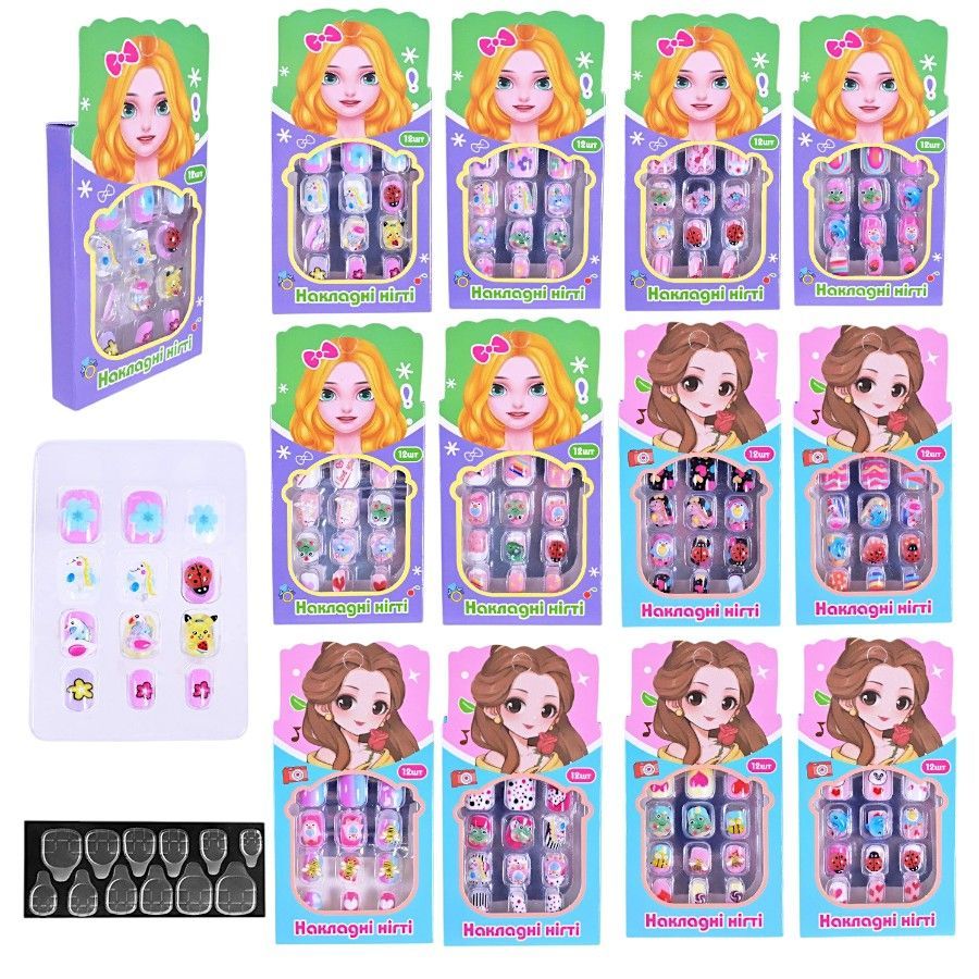 Косметика та аксесуари для дівчаток