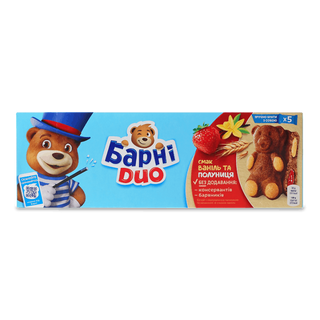 Бісквіт «Барні» полуниця-ваніль 5*30г
