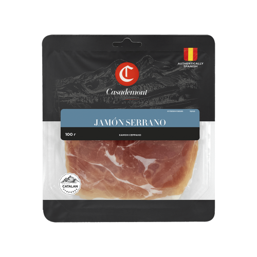 Specials: Մսամթերք