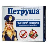 Петруша Капс. №10