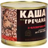 Каша гречана Алан з яловичиною 525 г