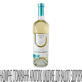 Вино Villa UA Шато Барон біле напівсолодке 0,75л