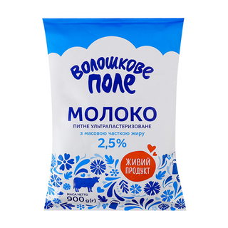 Молоко Волошкове поле ультрапастеризоване 2.5% 900 г