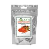 სანელებელი ყვითელი ყვავილი /ოჯახური/ დაფქული 20გრ