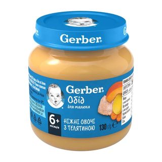 Пюре Gerber Ніжні Овочі З Телятиною 130 Г