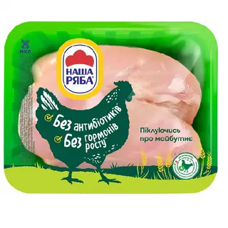 Філе Куряче Наша Ряба н/ф охол ваг ~650г
