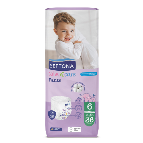 ბავშვის საფენი