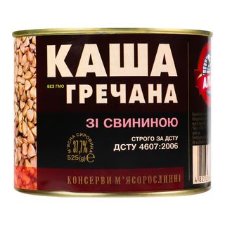 Каша Алан гречана 525 г зі свининою
