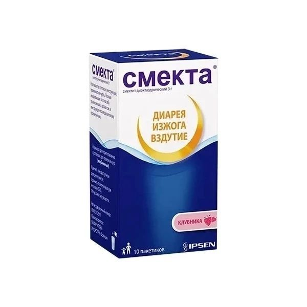 ЖКТ, печень и почки