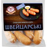 Сардельки Фарро Швейцарські вищого гатунку вагові